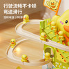 奥智嘉儿童电动轨道萌鸭爬楼梯玩具礼物 带3鸭网红加油鸭 商品缩略图4