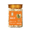 华味亨-原味南瓜子500g/罐 商品缩略图2