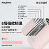 HeyBetter咔嗒保温杯 商品缩略图4