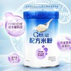 嘉宝专业版部分水解乳清蛋白配方米粉250g 商品缩略图0