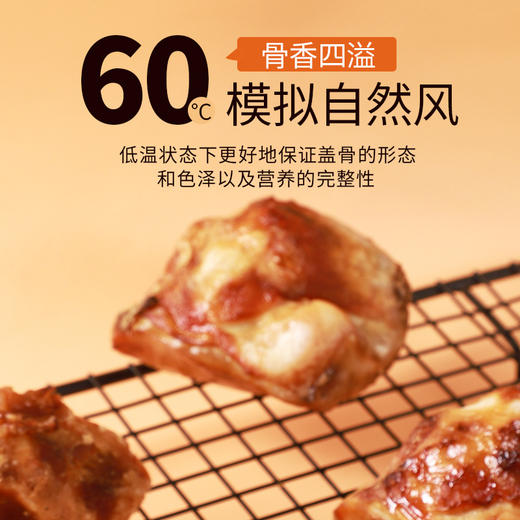 冒险与它宠物牛膝盖骨 狗狗磨牙棒宠物零食 中大型犬洁齿骨狗零食 商品图3