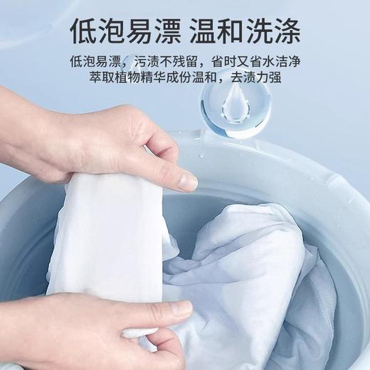 【家庭装3L大瓶装】丹麦原装进口克伦柏KARRANPA百花香薰花漾香氛洗衣液/香水香薰彩漂护色洗衣液3L/瓶 【中欧班列精选】RT 商品图6