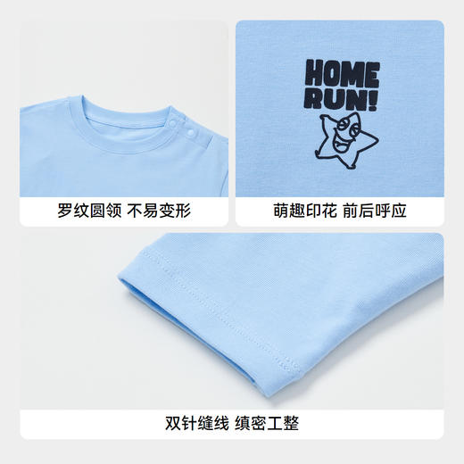 男童萌趣印花打底衫新款安奈儿童装实体店同款XB431708 商品图4