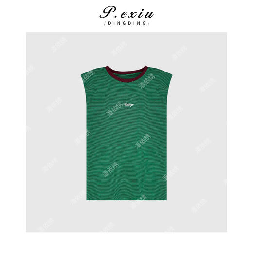 01-1 潘依绣丁丁宠粉韩系设计款撞色条纹圆领无袖背心 Q5051 商品图0