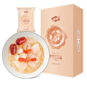 金唐冻干燕窝银耳羹（红枣枸杞味15g*7袋）105型