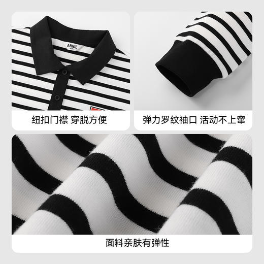 女童翻领长袖针织衫秋季新款安奈儿童装EG431543 商品图4