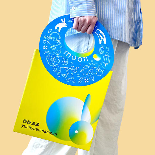 《圆圆满满》中秋礼盒 商品图5