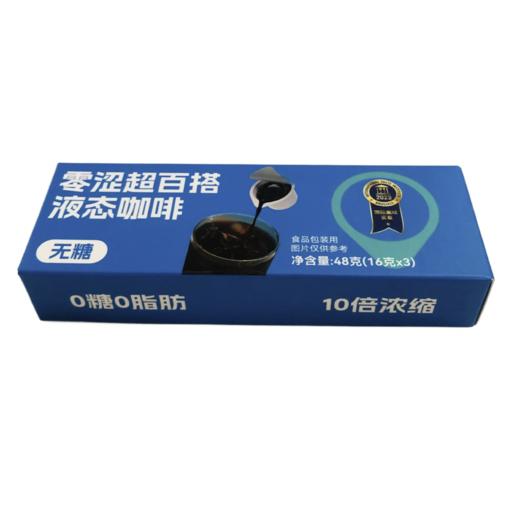 零涩液态无糖咖啡稀释饮用3*16g   26785370 商品图0