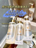 [小滋心选]【活动价￥69.9/2瓶】Olay身体乳250ml 商品缩略图2