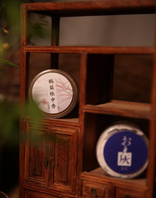 【九色鹿香篆套装配香粉】大梦香堂 商品图2