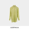 JUDYHUA 苔藓系列衬衫上⾐ 商品缩略图4