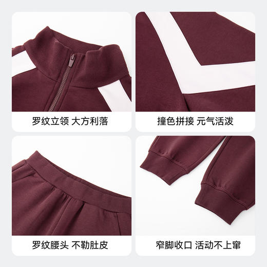 男女童外套套装秋季新款安奈儿童装EM435511 商品图4