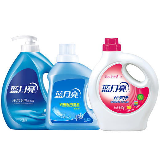 蓝月亮羽绒服清洗液500g+防蛀增艳型丝毛净500g+风清白兰手洗专用洗衣液1kg 商品图0