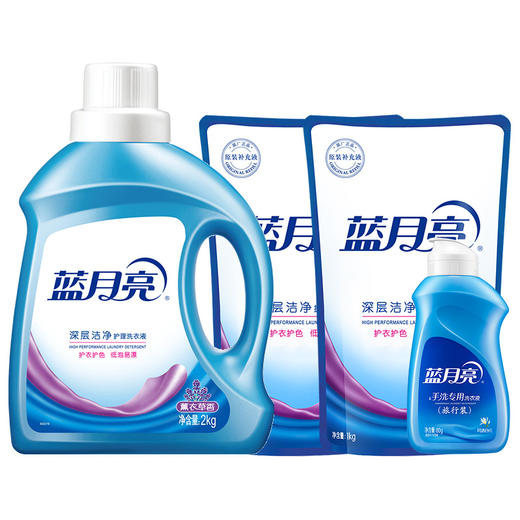 蓝月亮电商清洁馆机洗精选深层结晶(薰衣草）洁净洗衣液2kg+1kg×2+80g旅行装 商品图0