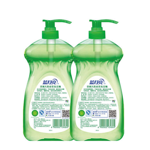 蓝月亮1kg绿茶洗洁精×2 商品图3