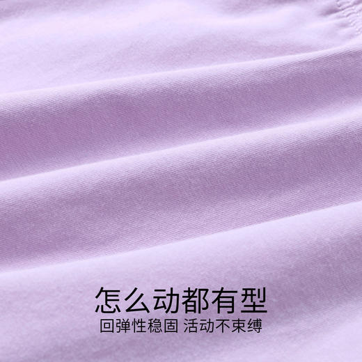 女童三角内裤三件装新款安奈儿童装实体店同款JG437577 商品图3