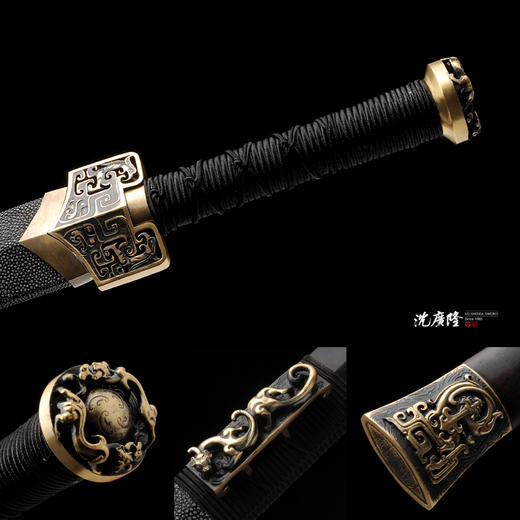 南越王剑 沈广隆剑铺 龙泉沈广隆宝剑 仿古剑手工剑传统剑收藏剑 sgl-3012 未开刃 商品图2