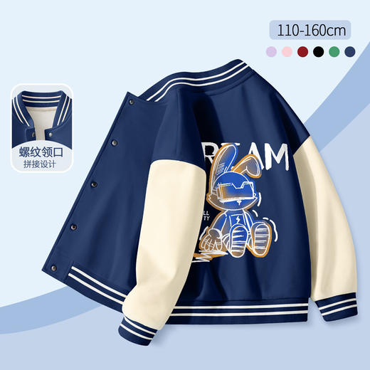 儿童装男童外套男孩春秋款红色棒球服秋装中大童洋气休闲立领开衫 商品图11