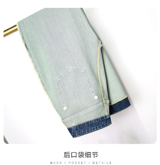 【内购不退换】【蓝S1】臣禾【窄版】直筒四面弹牛仔裤JZ243060458 商品图7
