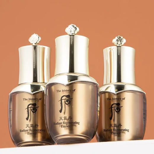 【专柜小样】韩国 WHOO后 天气丹 精华中样 8ml 商品图1