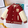 小黄鸭儿童外套2024年秋冬款加绒立领棒球服中小童夹克衫洋气潮牌 商品缩略图3