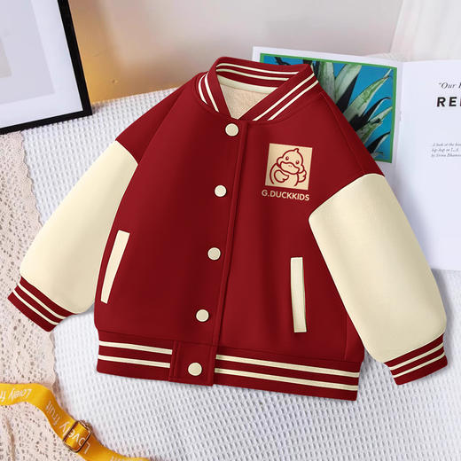 小黄鸭儿童外套2024年秋冬款加绒立领棒球服中小童夹克衫洋气潮牌 商品图3