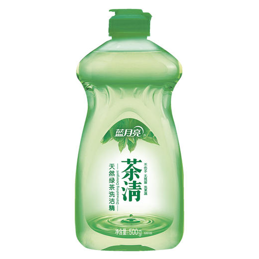 蓝月亮家清清洁7件套 商品图7