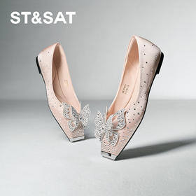 星期六金属方头仙女风蝴蝶水钻平底单鞋SSC3111321