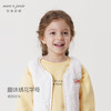[校服神器]马克珍妮男女童刺绣双面舒棉绒背心宝宝早秋马甲241380 商品缩略图3