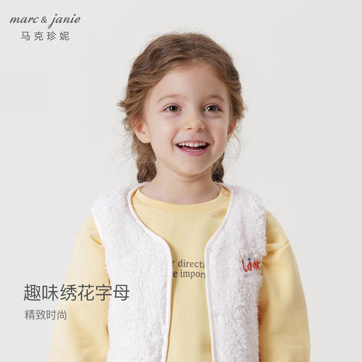 [校服神器]马克珍妮男女童刺绣双面舒棉绒背心宝宝早秋马甲241380 商品图3