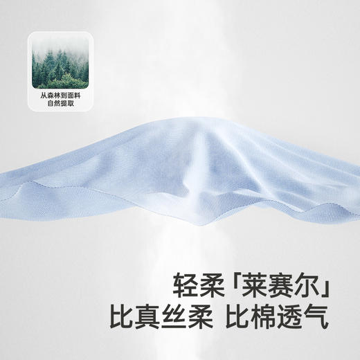 【5A抗菌+消臭净味】英氏儿童女童平角内裤男女宝宝四角打底裤中大童透气不夹PP 商品图1