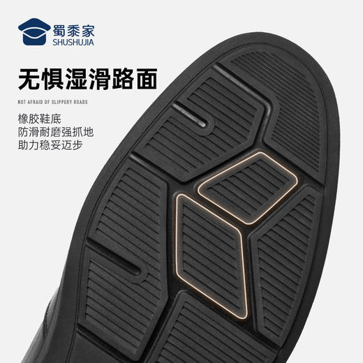 【一脚蹬皮鞋】透气正装皮鞋 商务通勤牛皮皮鞋XP408 商品图6