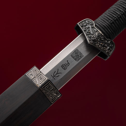 七星天罡剑 花纹钢剑 龙泉沈广隆宝剑 手工一体剑 未开刃 商品图3