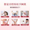 薇润医用III型胶原阴道凝胶（械字） 商品缩略图5