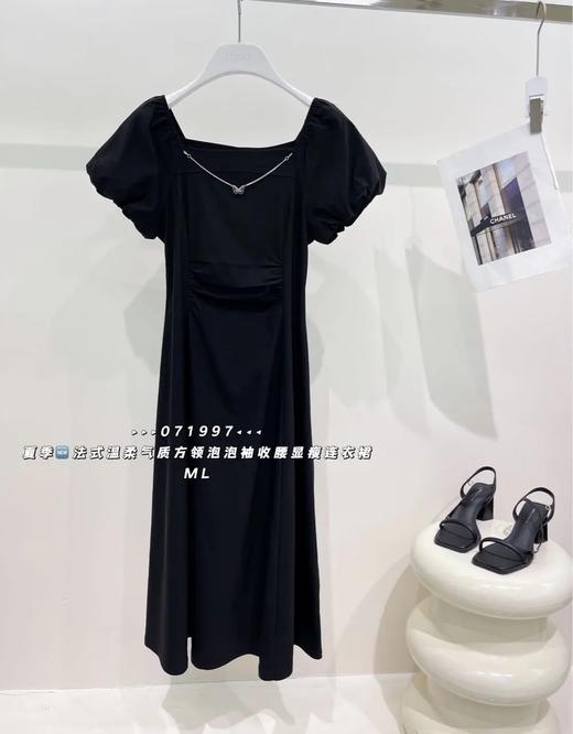 34GAR071997#领口链条连衣裙 商品图0