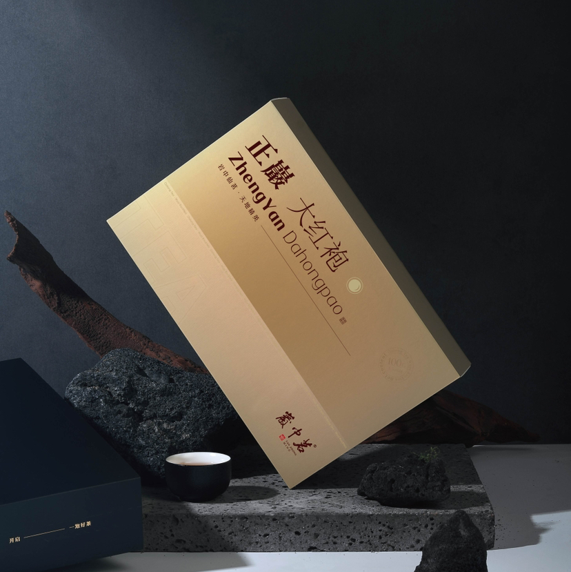正岩大红袍 1500元/斤
