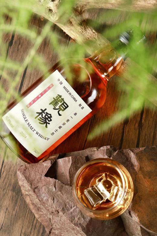 觀橡 中国威士忌 商品图2