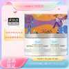 【新年“全家福”】KIEHL'S 科颜氏清爽高保湿面霜125ml/白泥面膜125ml/金盏花水250ml精华液115ml增量版+礼盒礼袋拉菲草『送限定款礼盒礼袋』 商品缩略图2