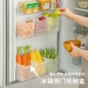 「9.9到手8个！细化收纳」冰箱收纳整理盒冰柜侧门储物盒厨房用品食物保鲜盒蒜姜生鲜果蔬分类盒通用 商品缩略图0