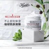 【新年“全家福”】KIEHL'S 科颜氏清爽高保湿面霜125ml/白泥面膜125ml/金盏花水250ml精华液115ml增量版+礼盒礼袋拉菲草『送限定款礼盒礼袋』 商品缩略图9