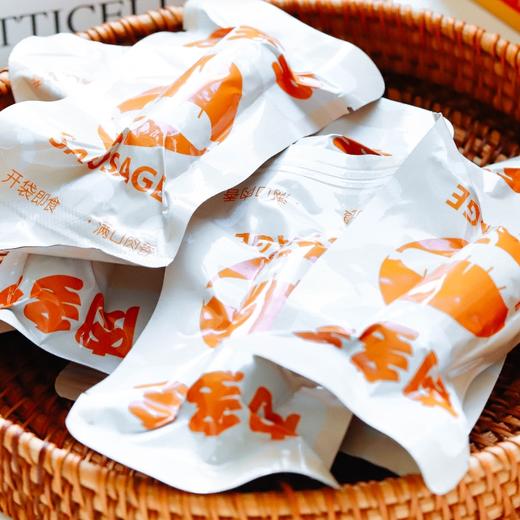 【生活选集】小牛满满  210克（35克*6支）*3盒 商品图5