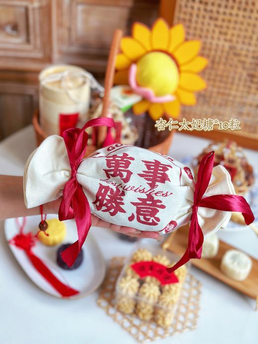 【现货】月满中秋·中秋节礼物点心提篮 商品图7