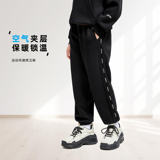 男女童运动风潮搭卫裤单裤新款安奈儿童装EM436520 商品图0