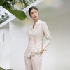 IWY/秋款米白色长款西装微喇裤外套气质时尚医美女装通勤干练套装C10407+P32312 商品缩略图4