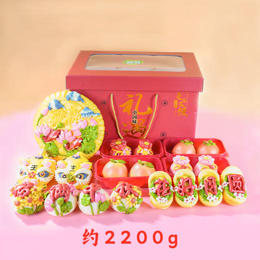 【爱菊花馍】花好月圆中秋礼盒 商品图1