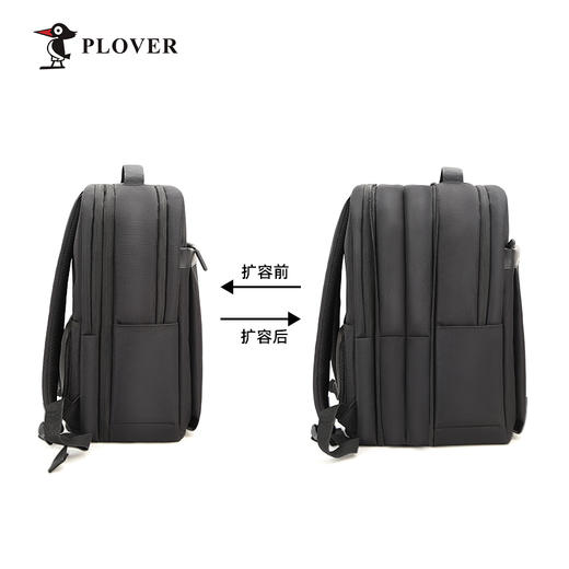 PLOVER香港啄木鸟拓展双肩包可扩容休闲大容量书包学生 商品图3