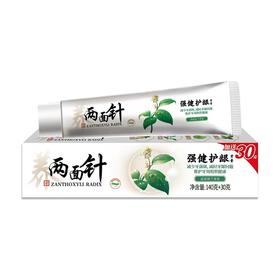 两面针强健护龈牙膏140g+30g