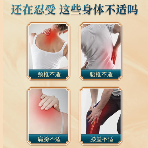 雀说 【2盒装】香港大药房透骨膏 颈肩腰腿膝护理透骨液50g大容量膝盖膏透骨膏4ZF-81905 商品图2