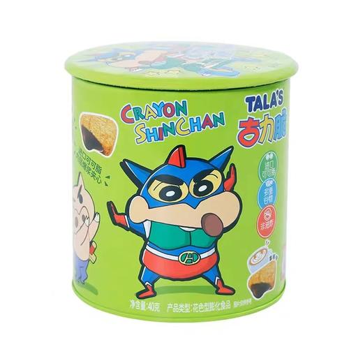 蜡笔小新 古力脆铁罐（拿铁味）40g 商品图0