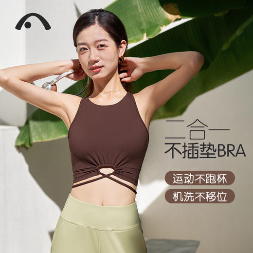 2024爱睱步秋冬新品瑜伽运动健身跑步一体杯上衣A24314NSY 商品图12